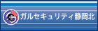 �K���Z�L�����e�B